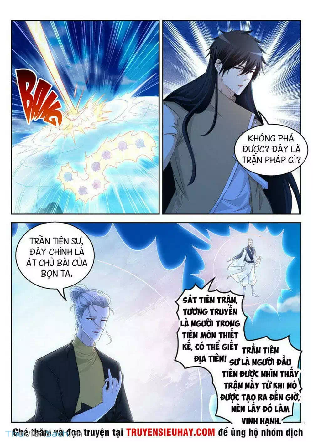 Chapter 313 - Image 4