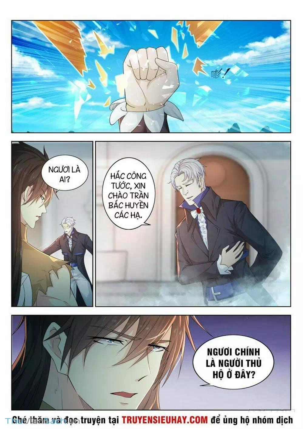 Chapter 319 - Image 3