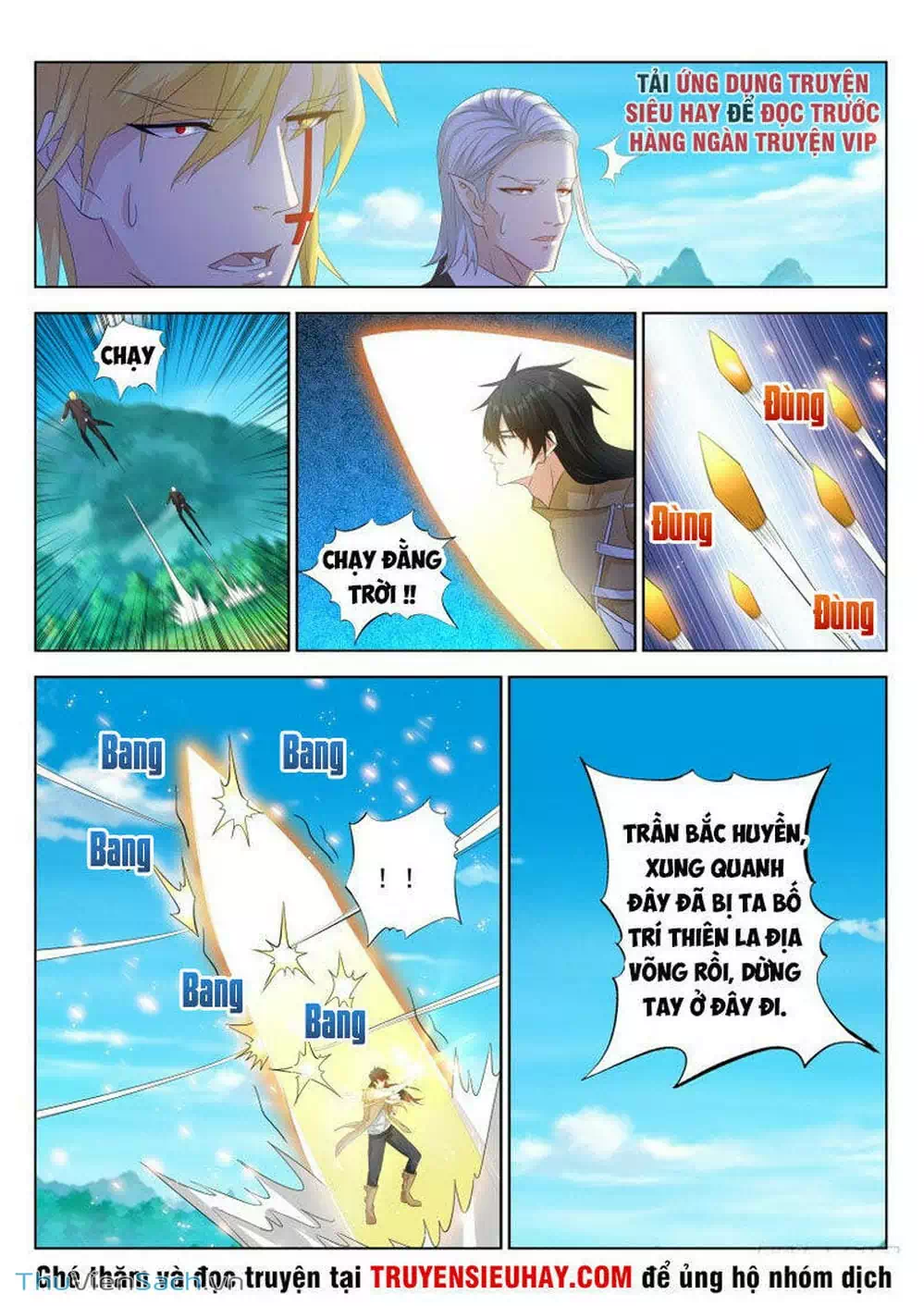 Chapter 319 - Image 10