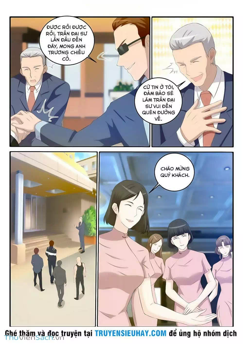 Chapter 32 - Image 7