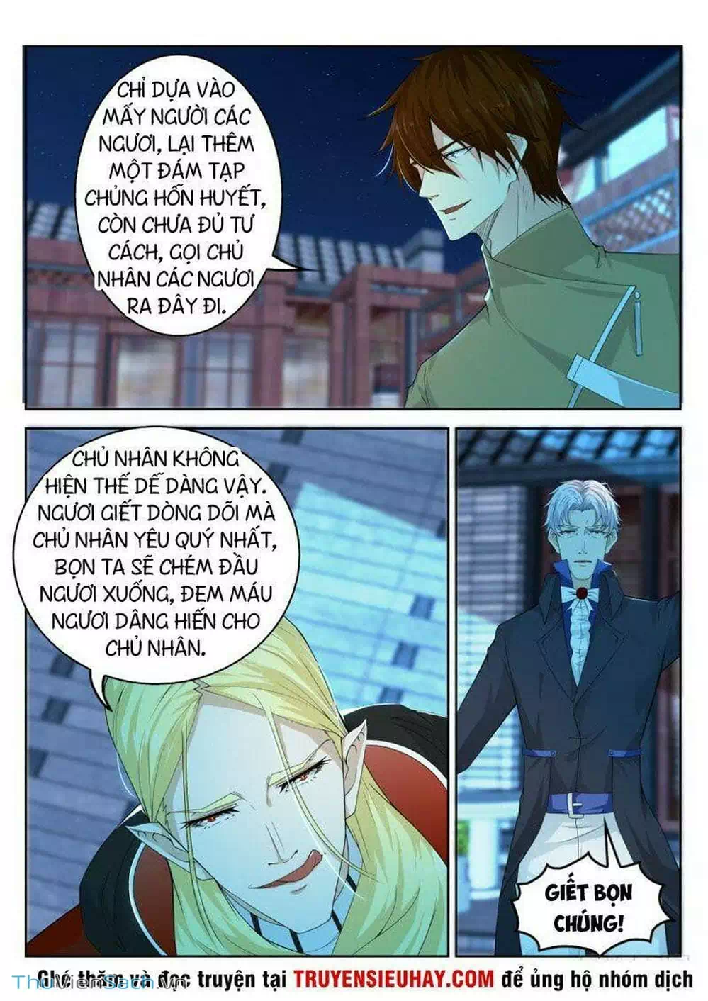 Chapter 321 - Image 5