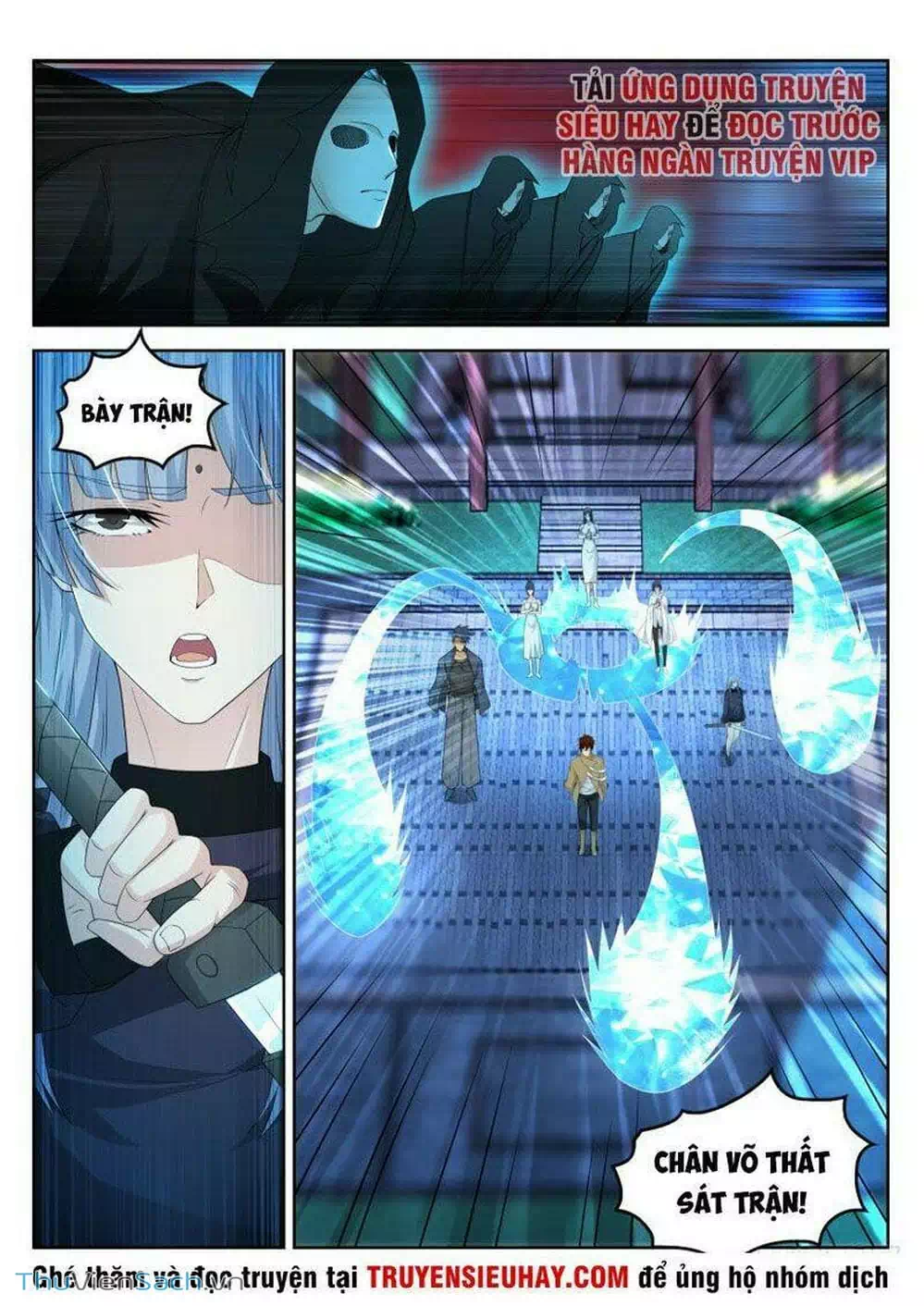 Chapter 321 - Image 6
