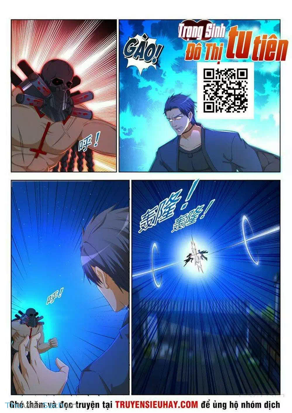 Chapter 321 - Image 9