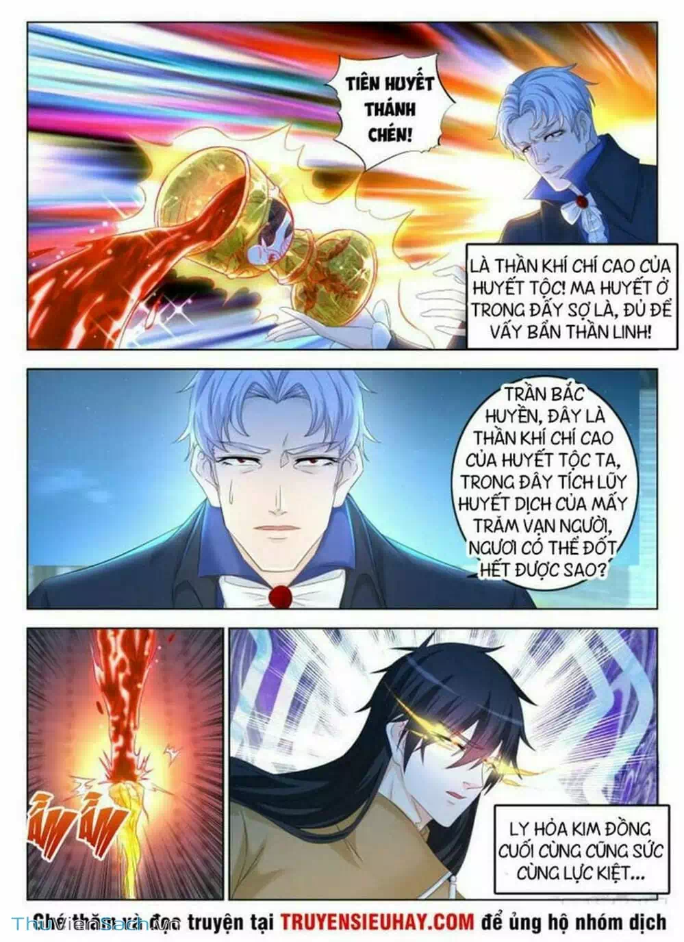 Chapter 324 - Image 1