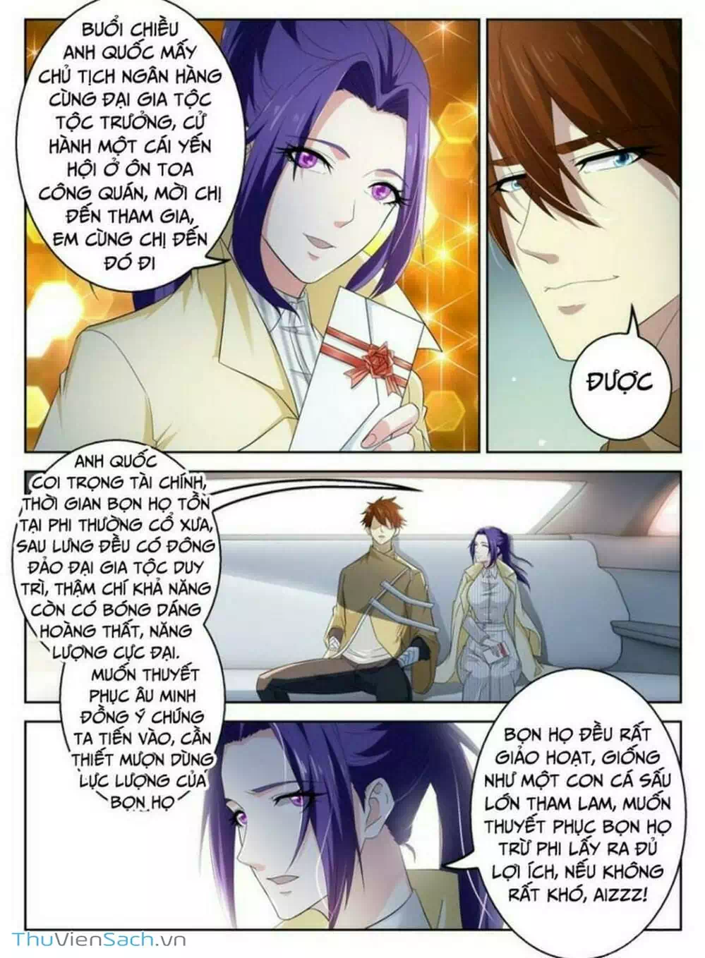 Chapter 327 - Image 12