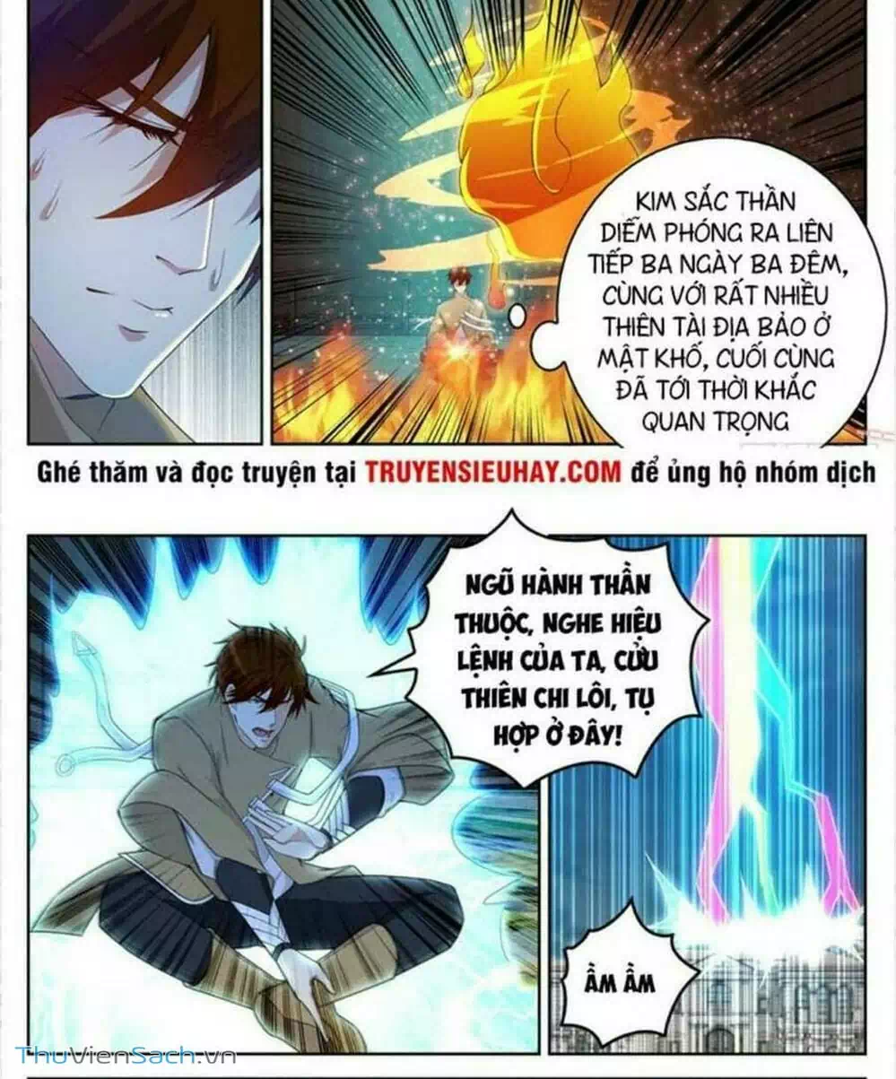 Chapter 327 - Image 5