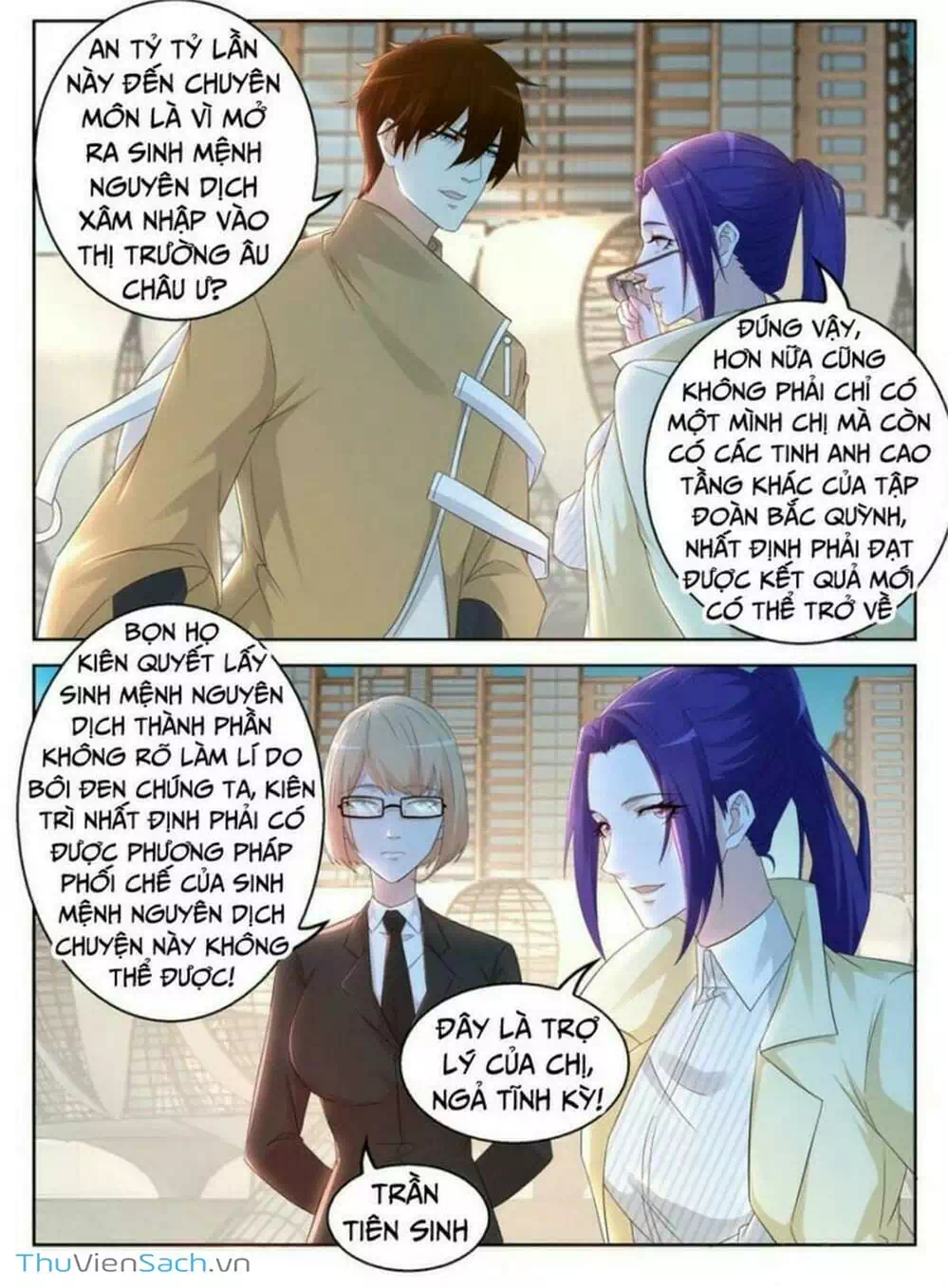 Chapter 327 - Image 10
