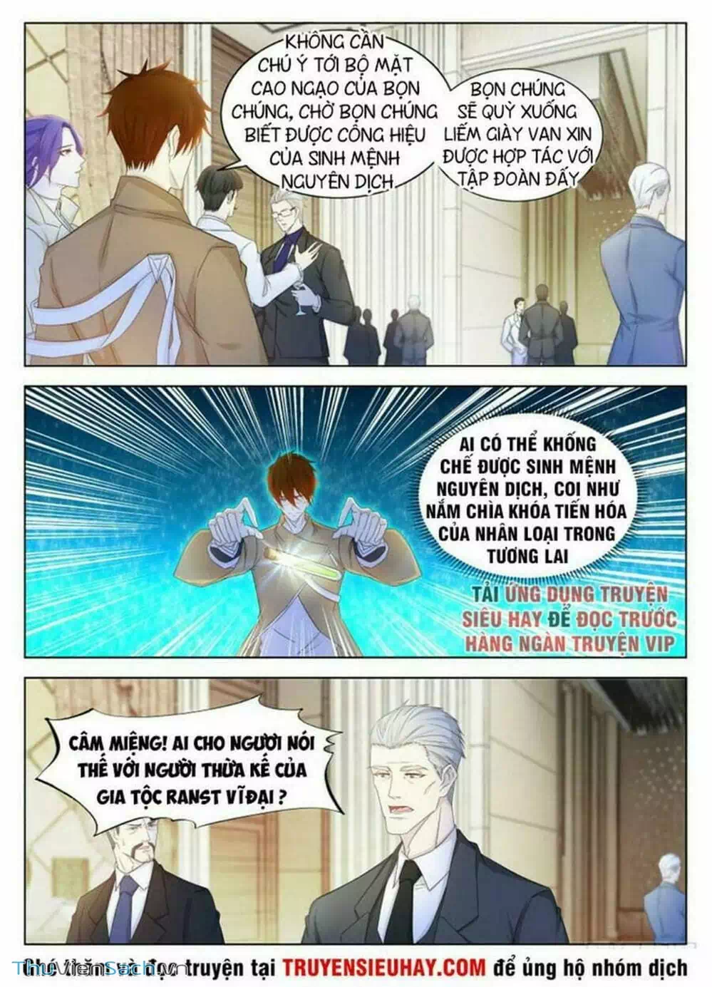 Chapter 328 - Image 12