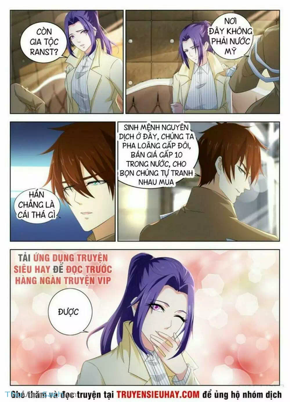 Chapter 329 - Image 4