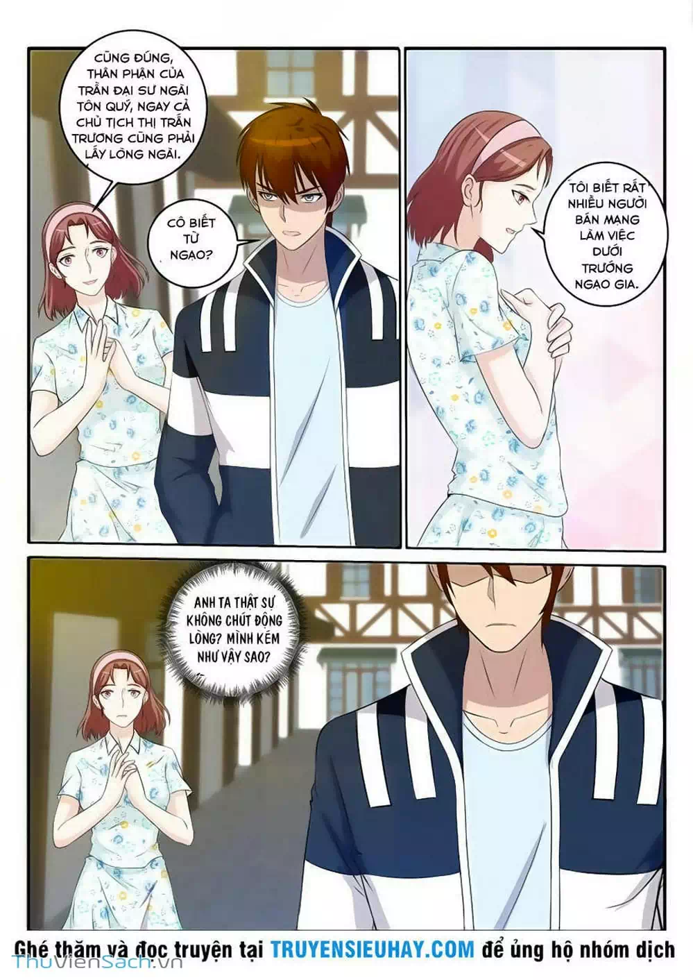 Chapter 33 - Image 1