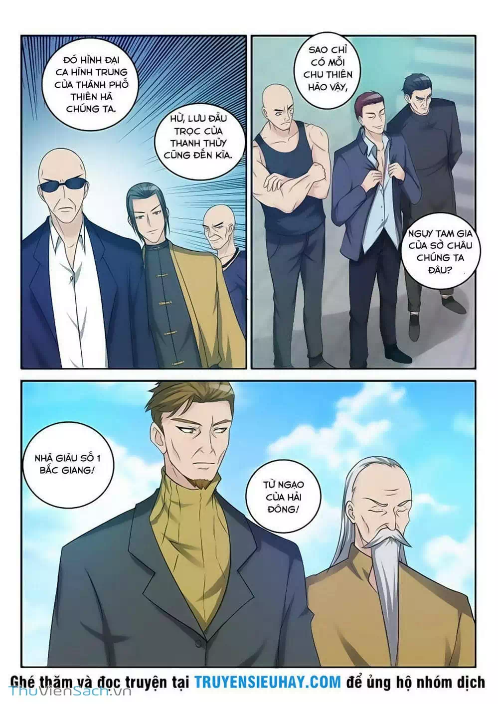 Chapter 33 - Image 4