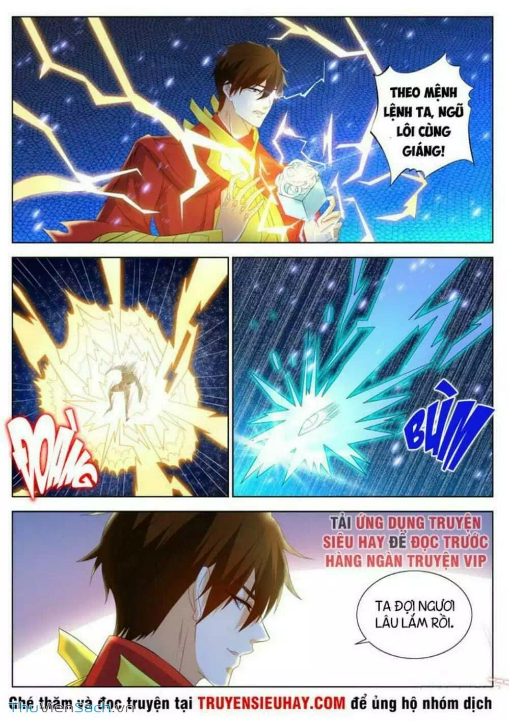 Chapter 332 - Image 4