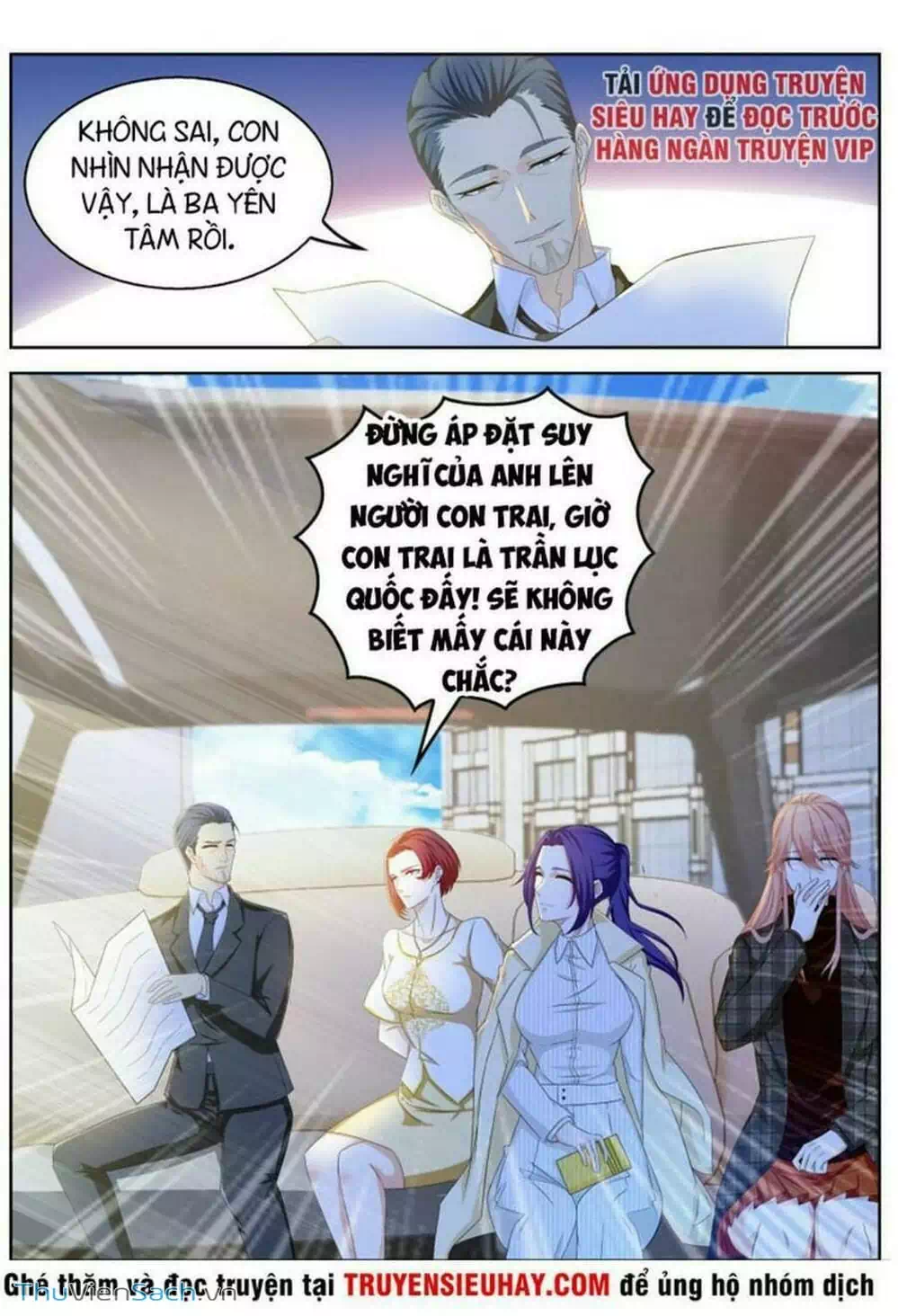 Chapter 336 - Image 5
