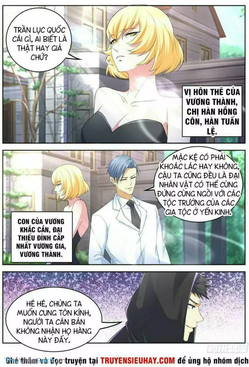 Chapter 337 - Image 11