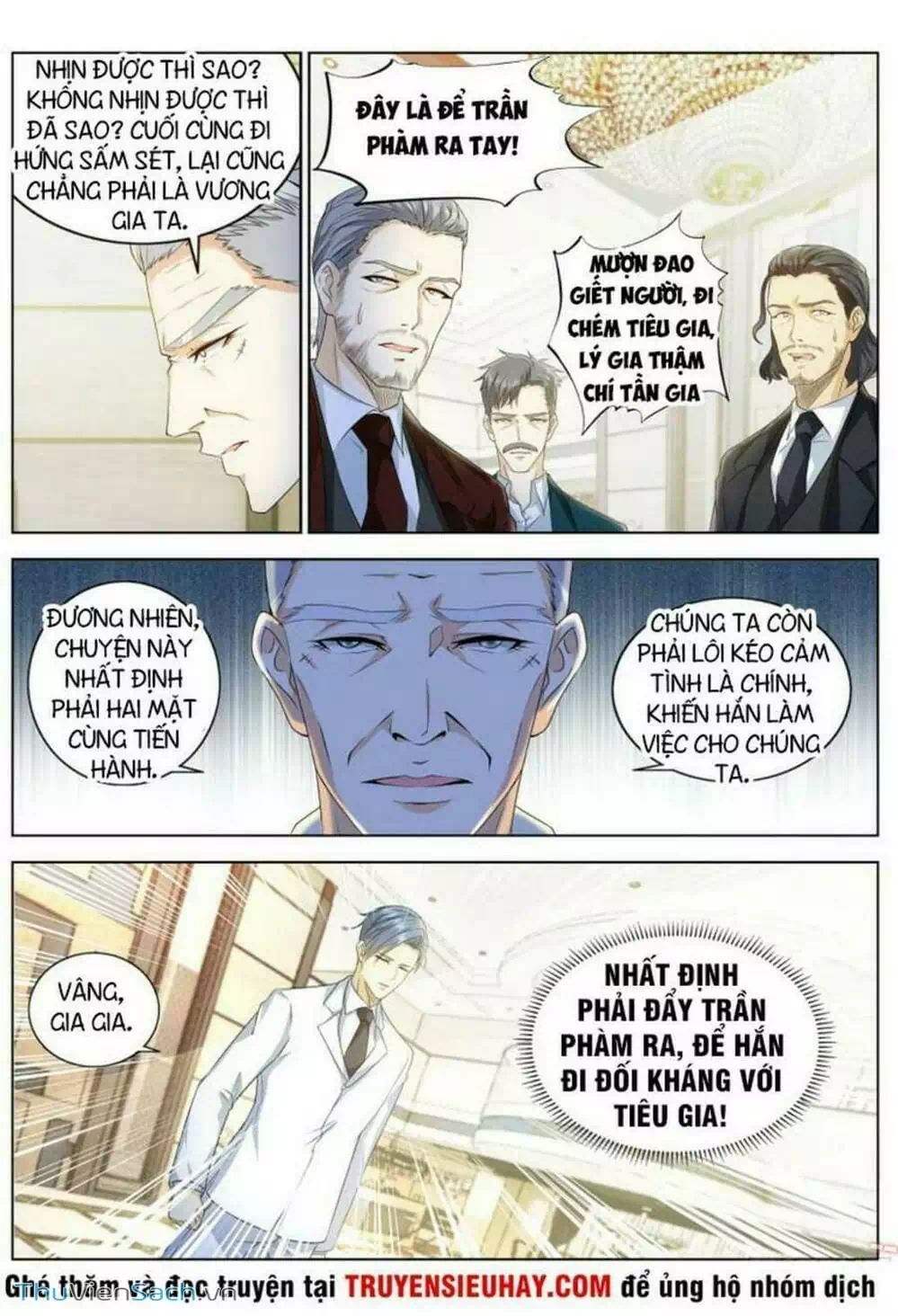 Chapter 338 - Image 4