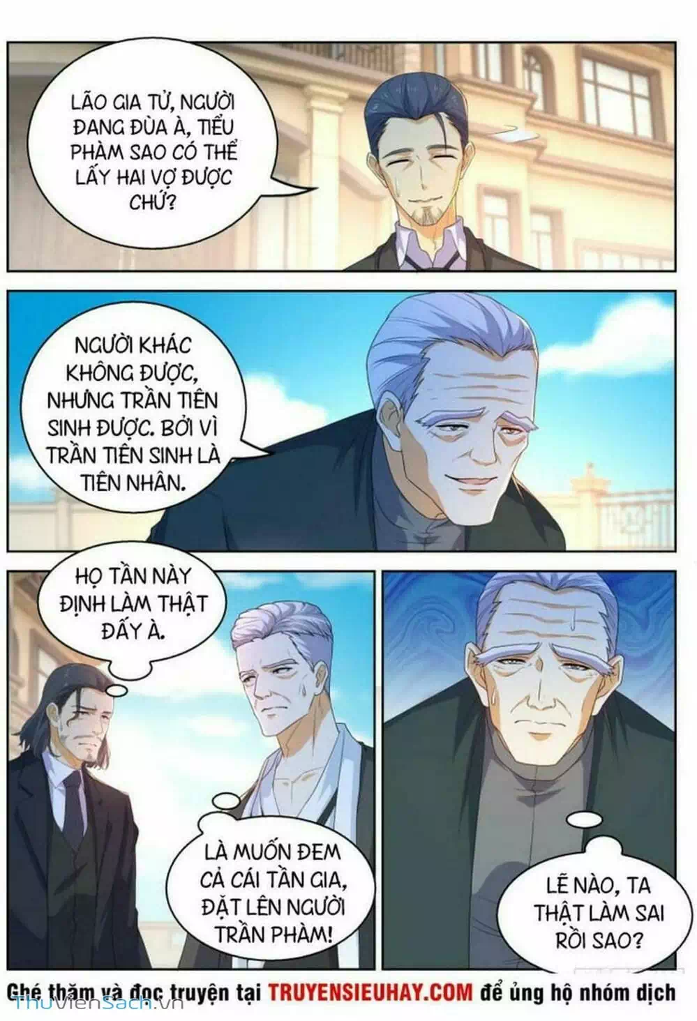 Chapter 339 - Image 11