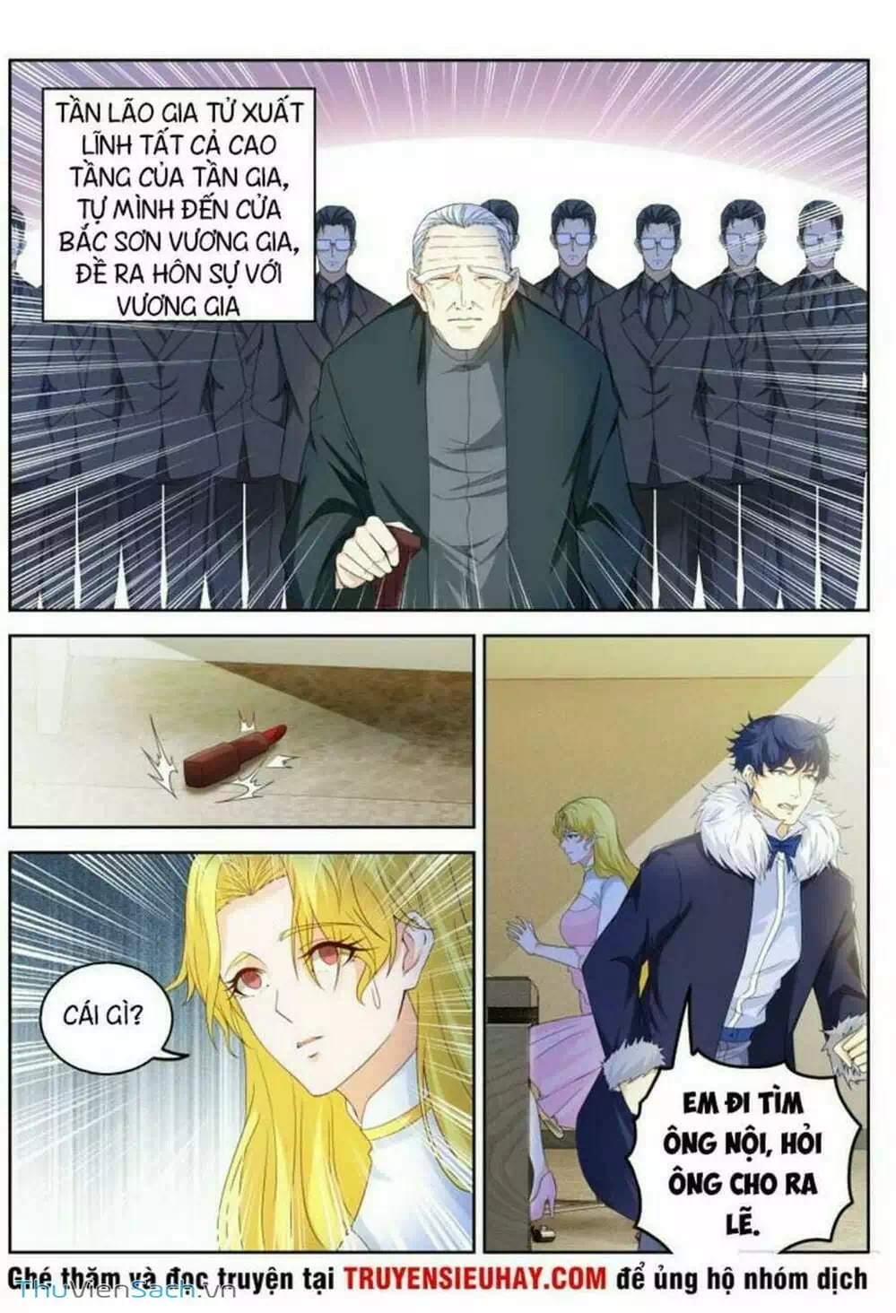 Chapter 339 - Image 4