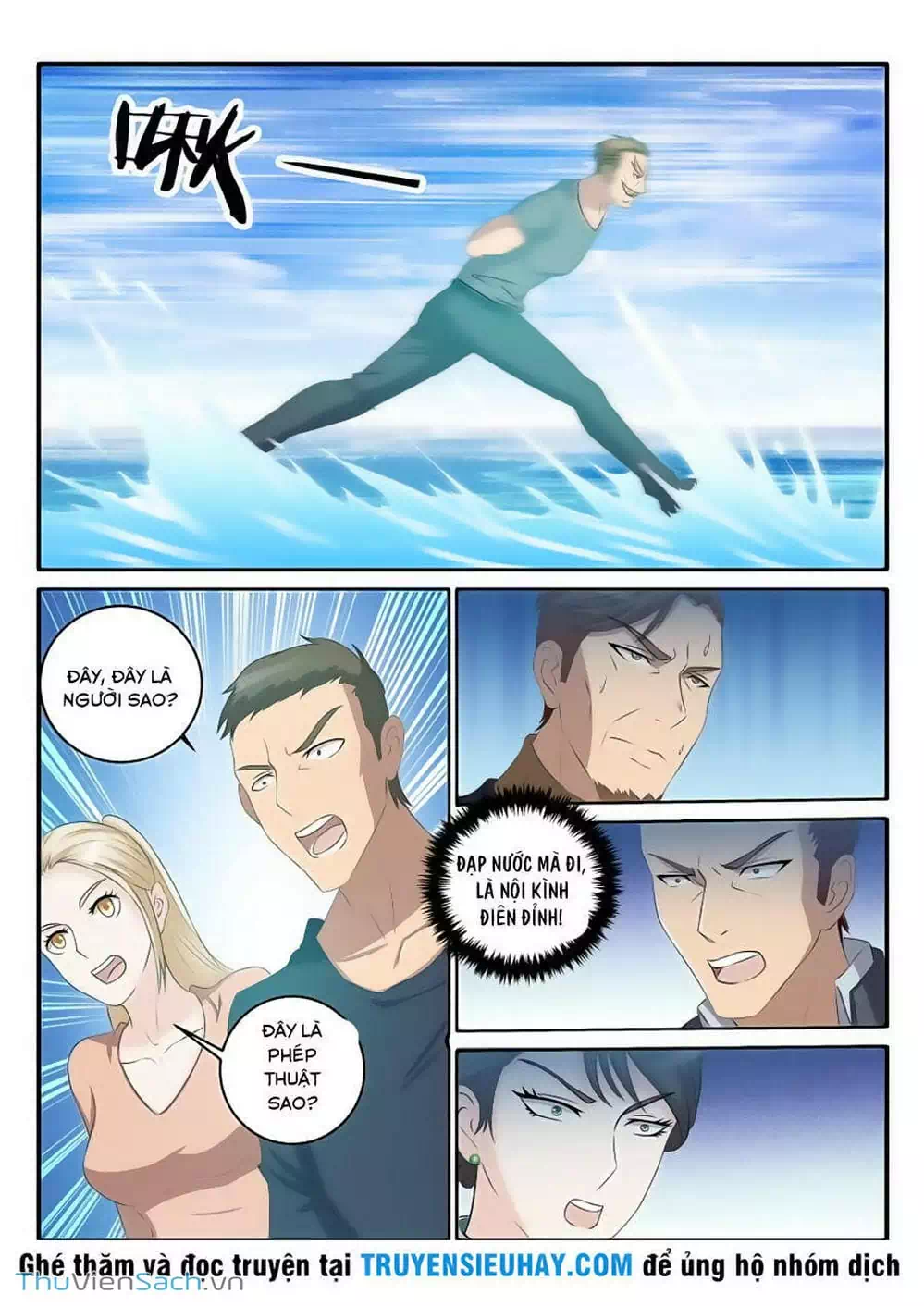 Chapter 34 - Image 11