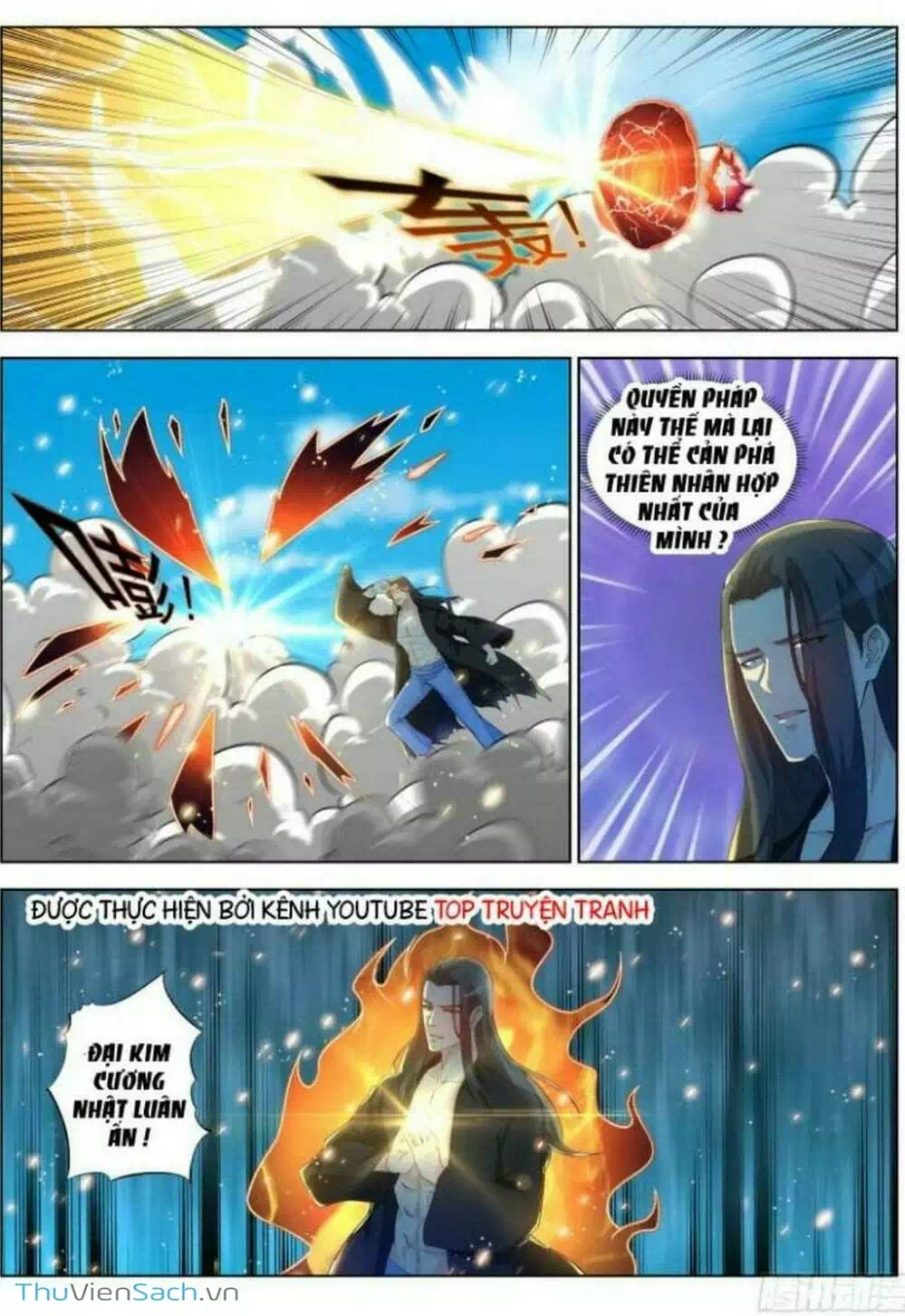 Chapter 345 - Image 5