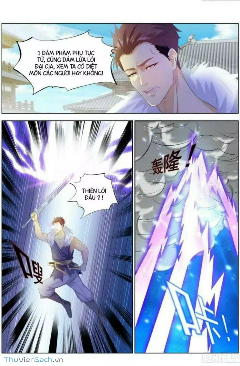 Chapter 350 - Image 8