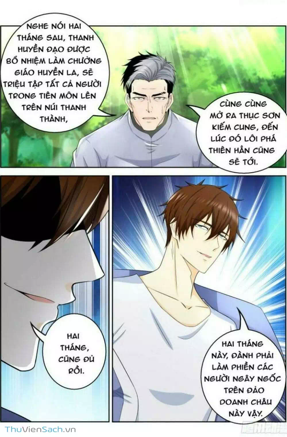 Chapter 352 - Image 4