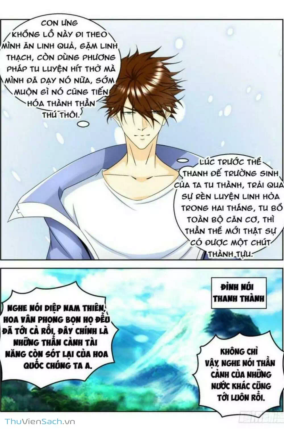 Chapter 352 - Image 7