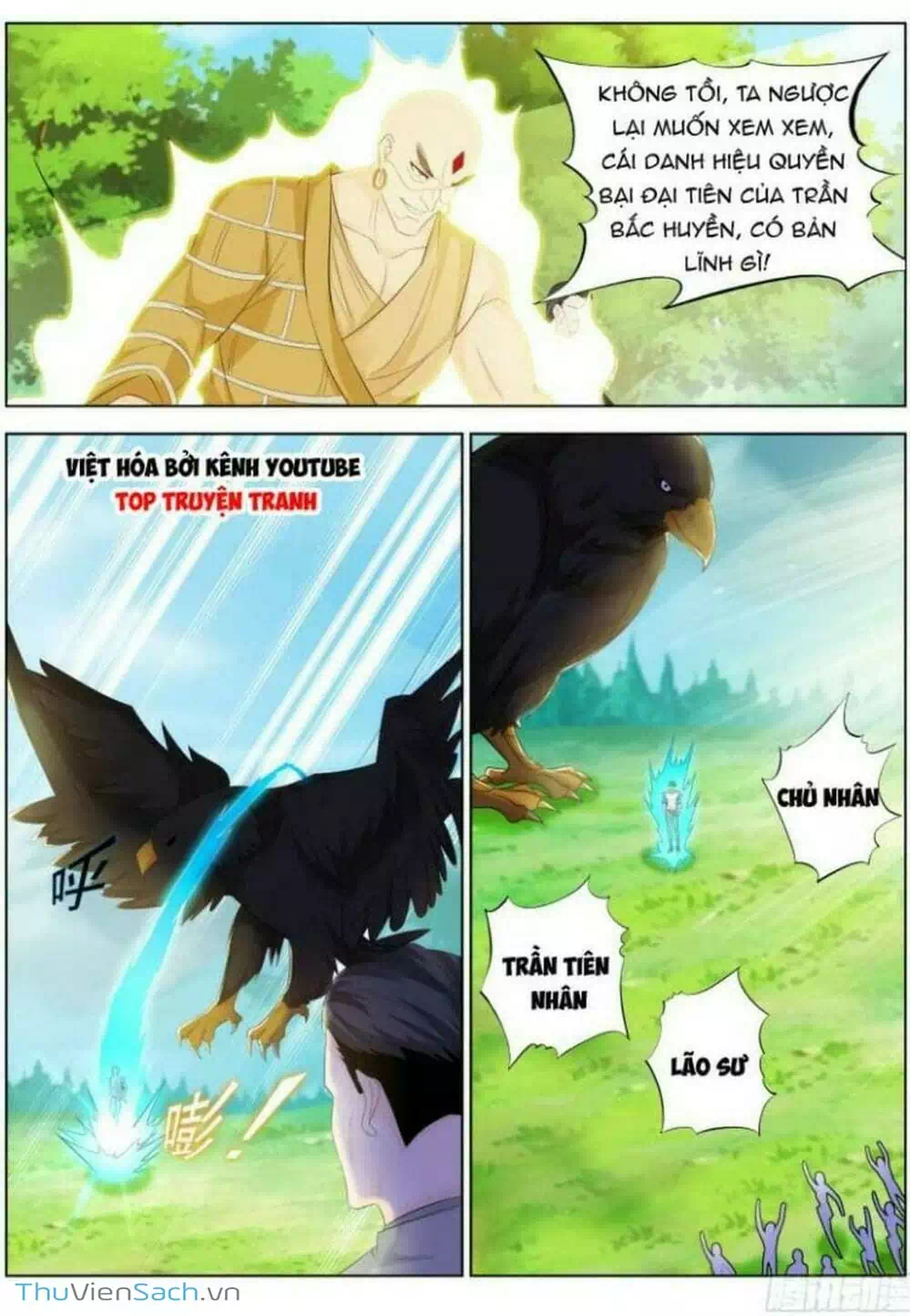 Chapter 353 - Image 4