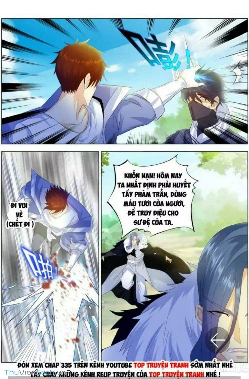 Chapter 354 - Image 2