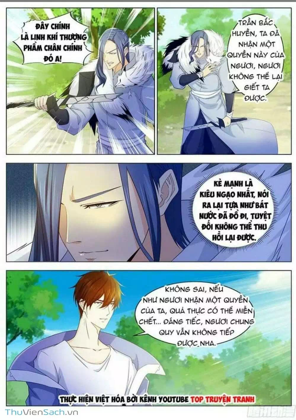 Chapter 355 - Image 5