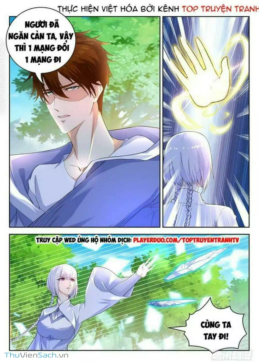 Chapter 356 - Image 7