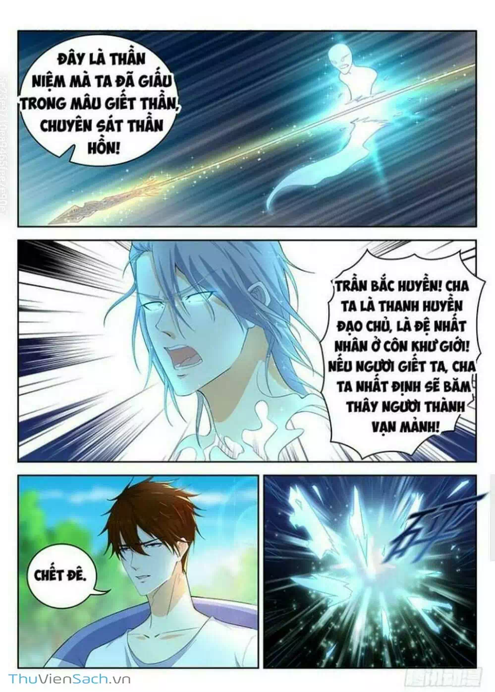 Chapter 357 - Image 2
