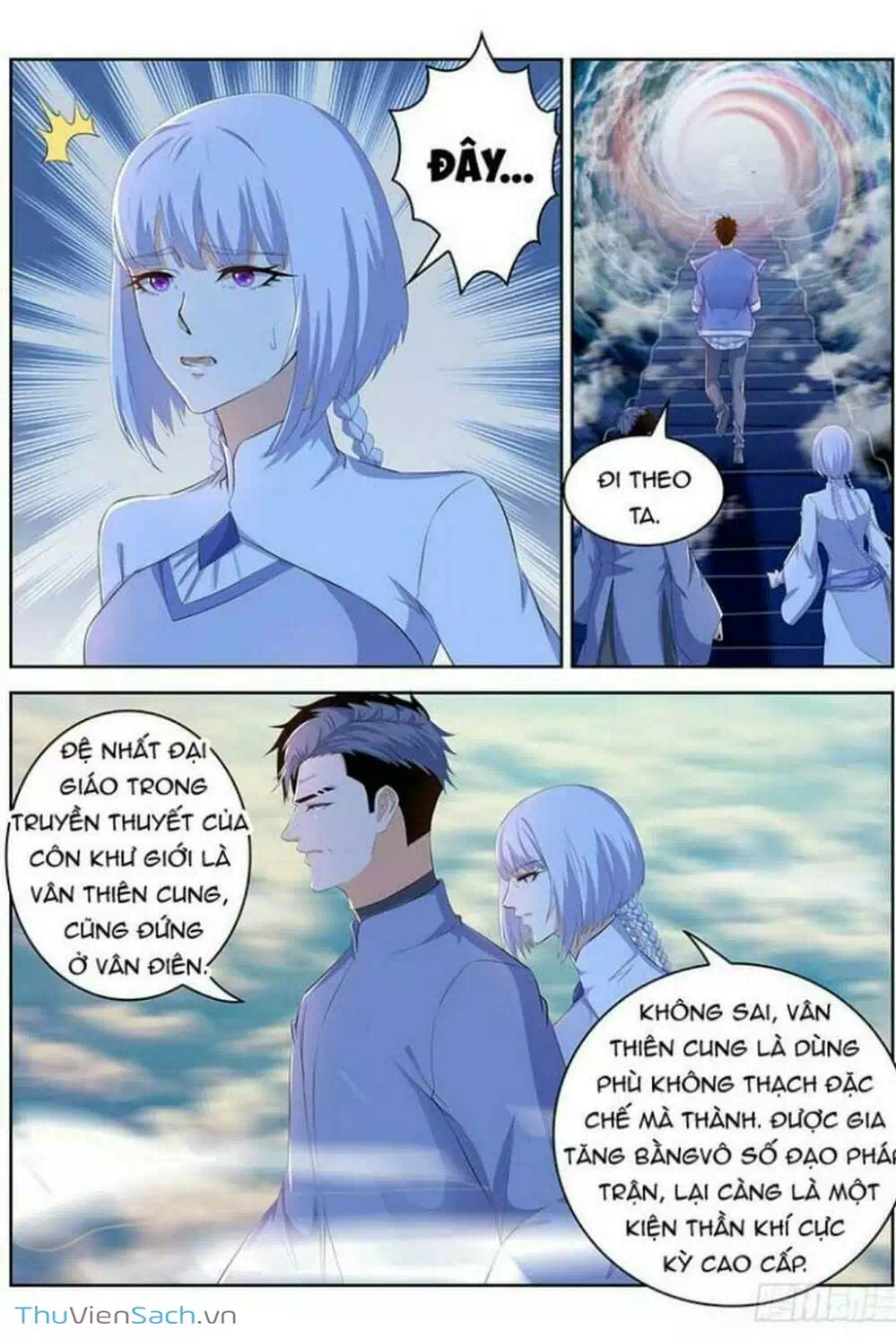 Chapter 358 - Image 3