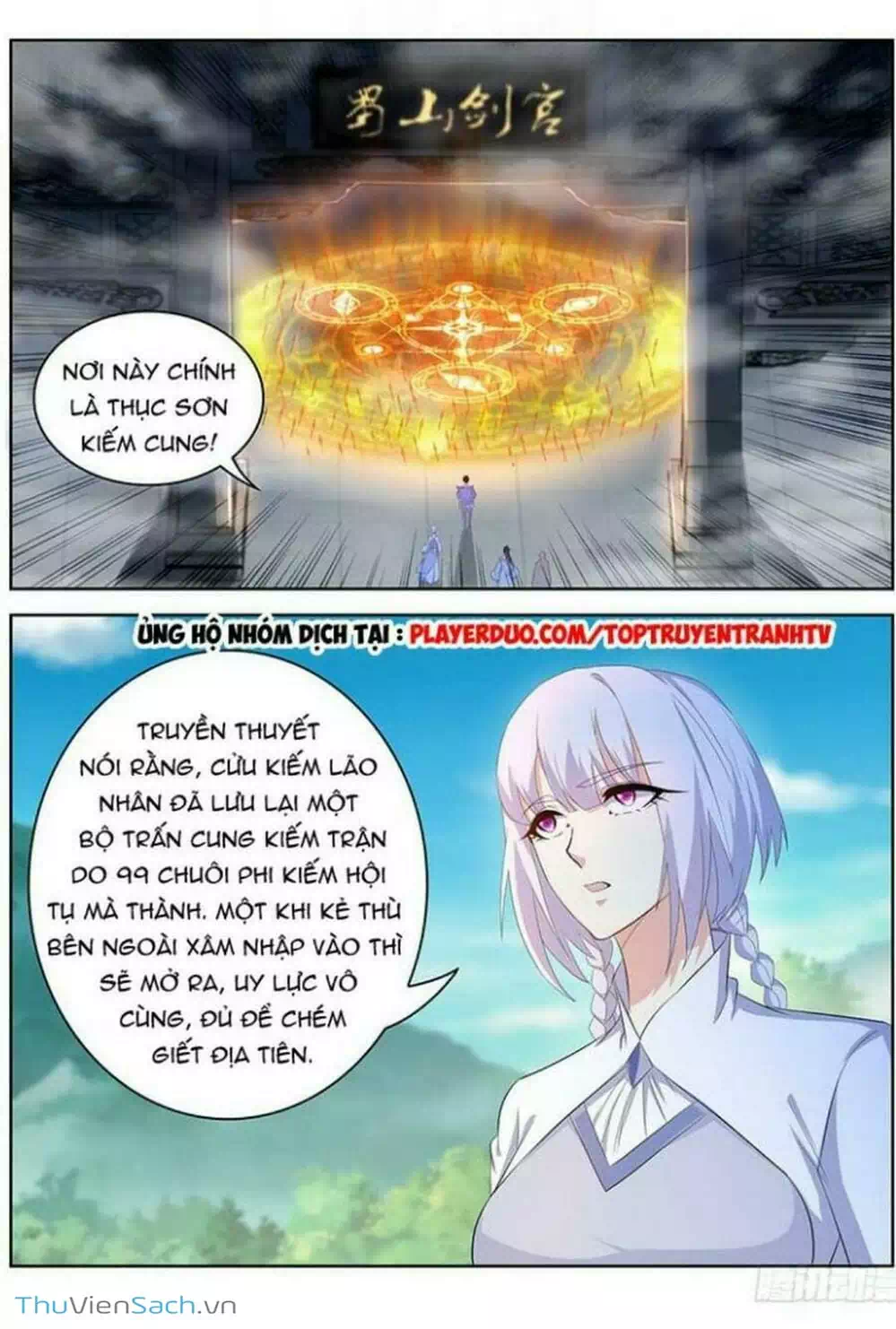 Chapter 358 - Image 4