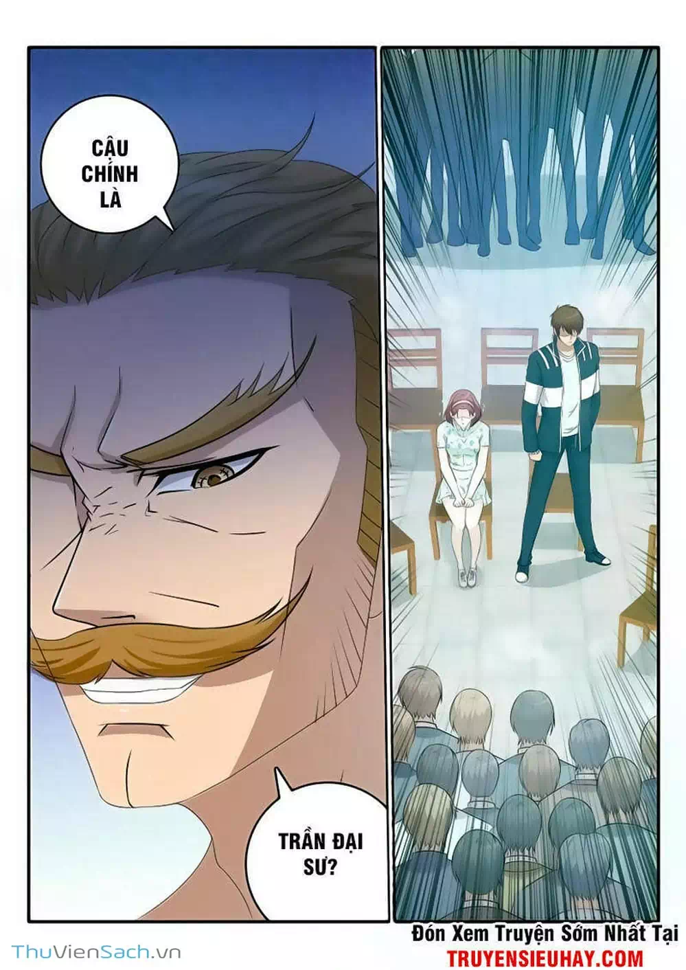 Chapter 36 - Image 3