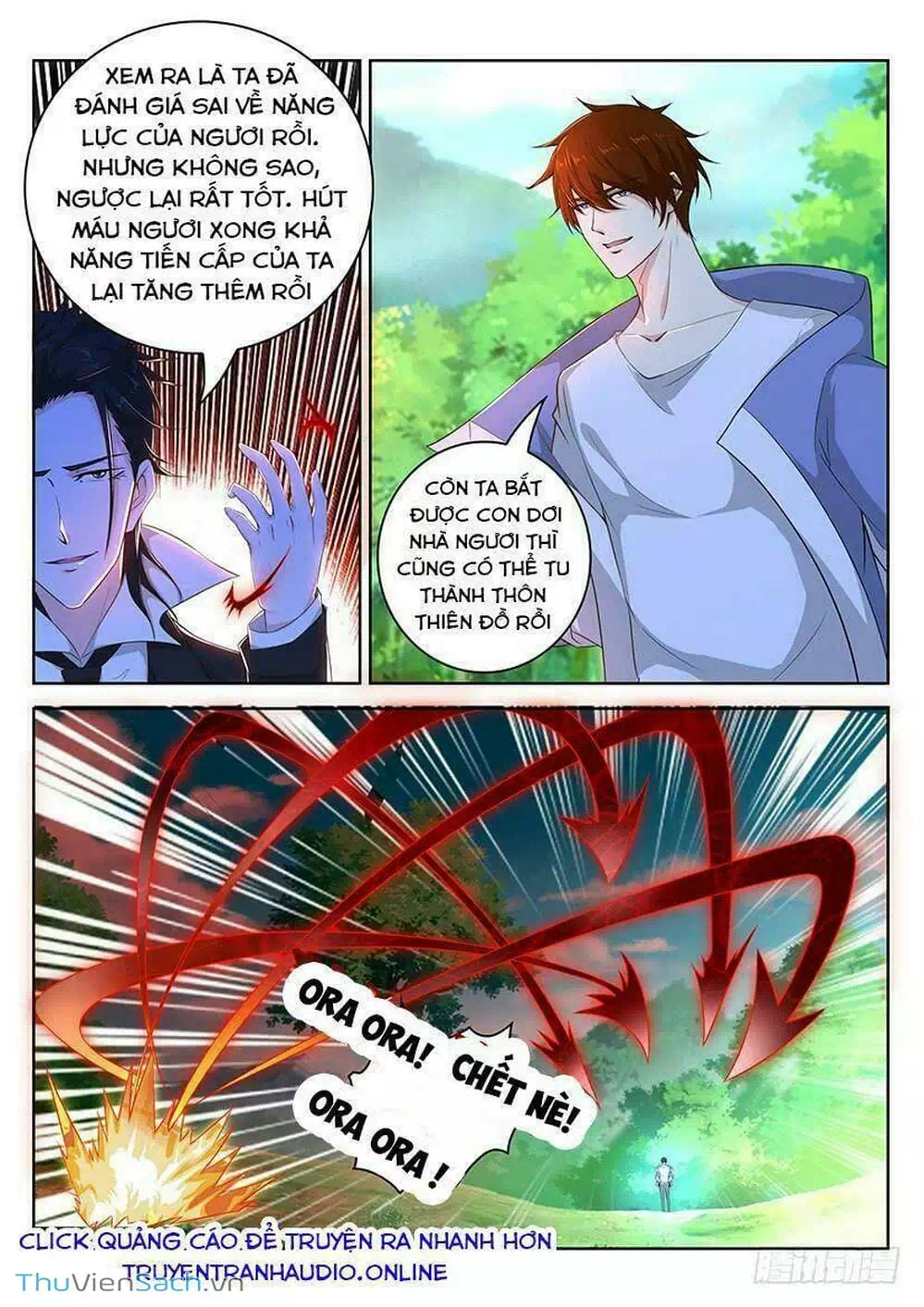 Chapter 361 - Image 3