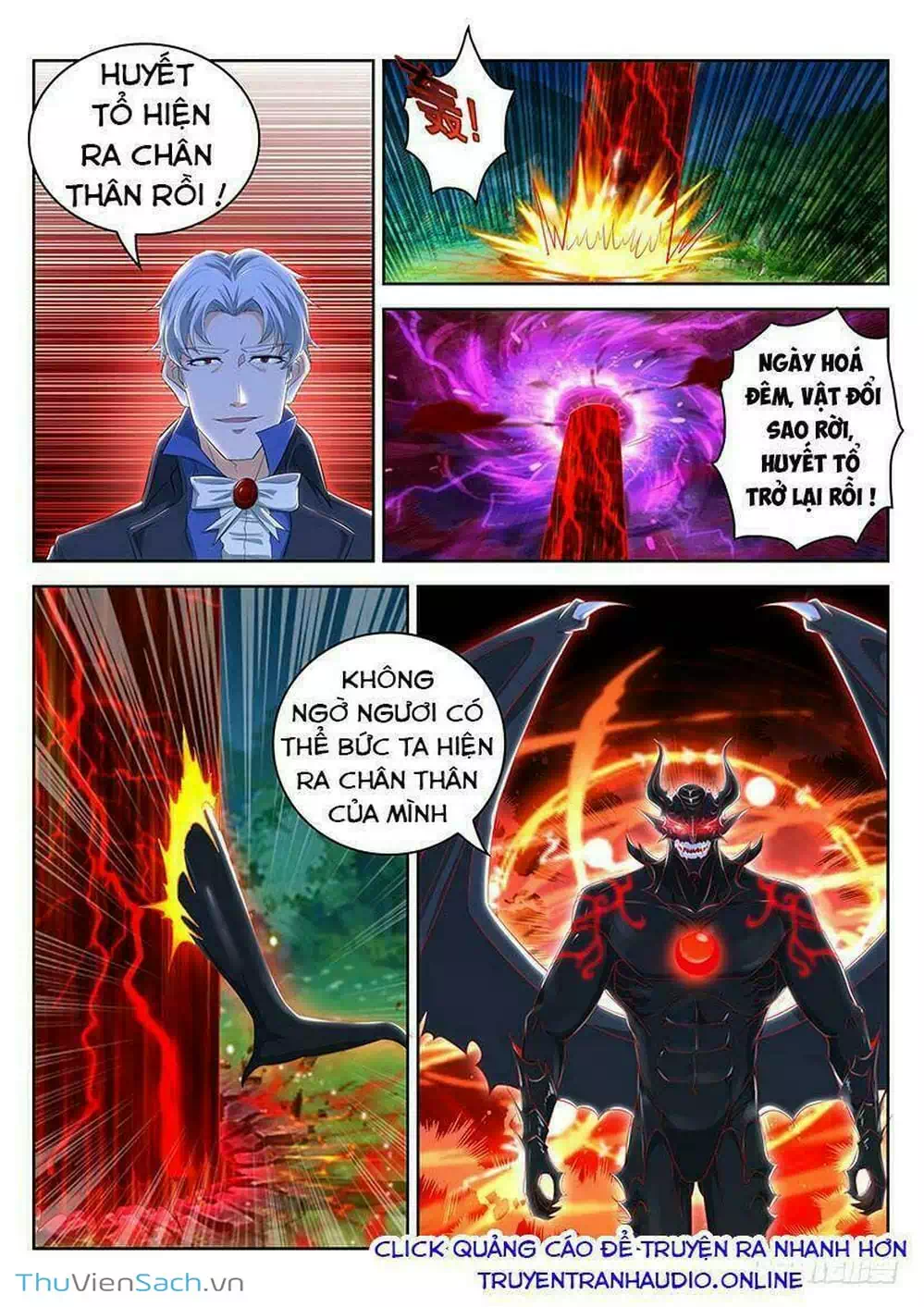 Chapter 361 - Image 7