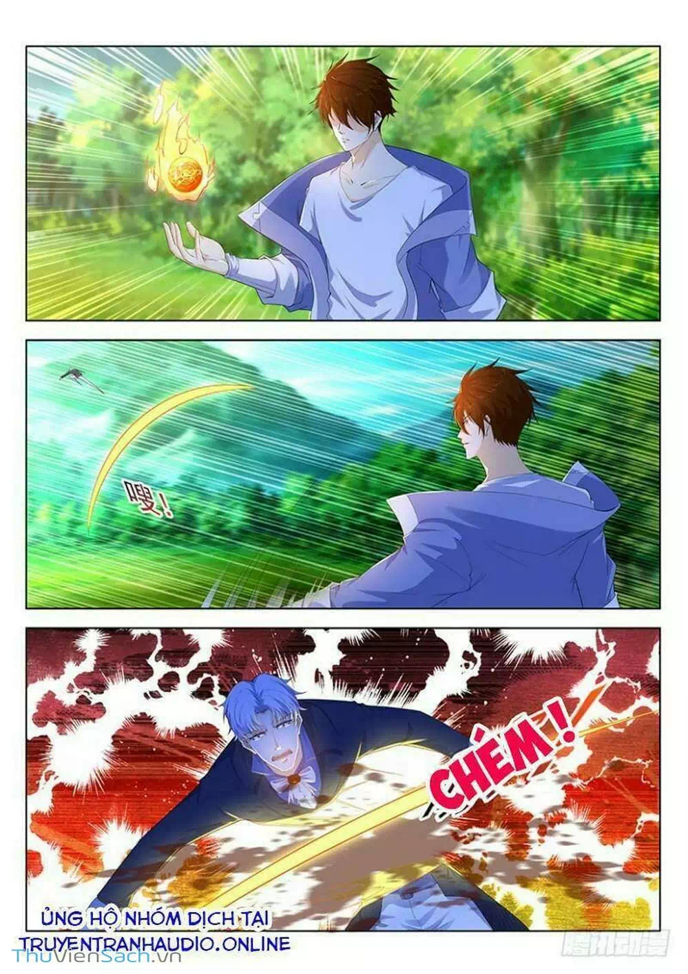 Chapter 362 - Image 5