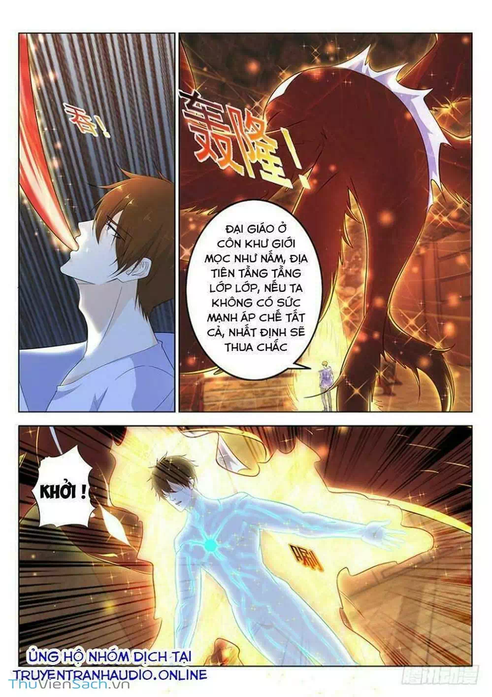 Chapter 363 - Image 3