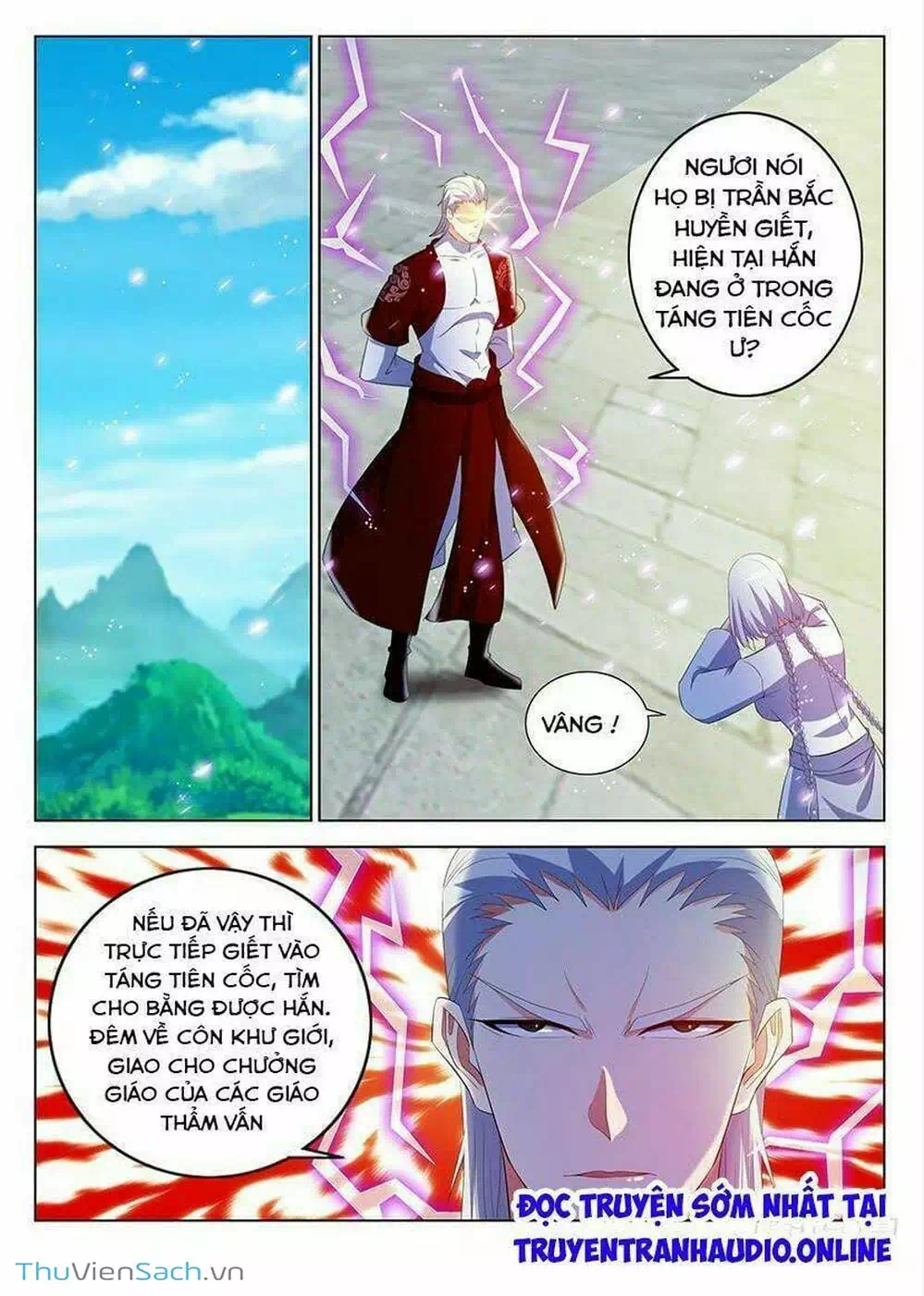 Chapter 365 - Image 6