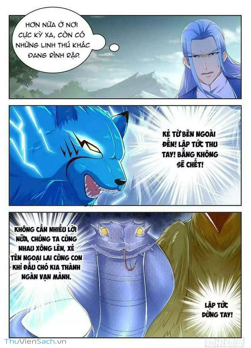 Chapter 367 - Image 2