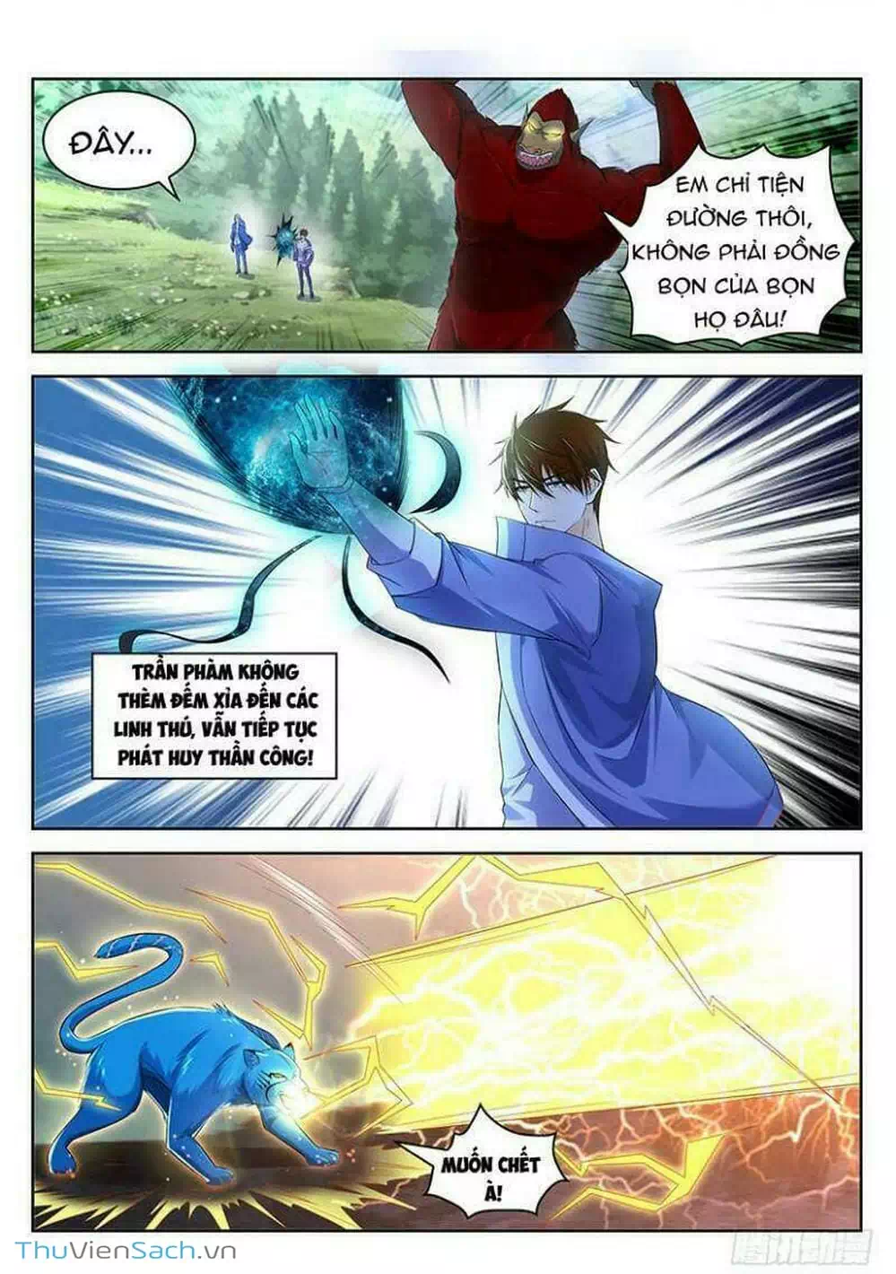Chapter 367 - Image 3