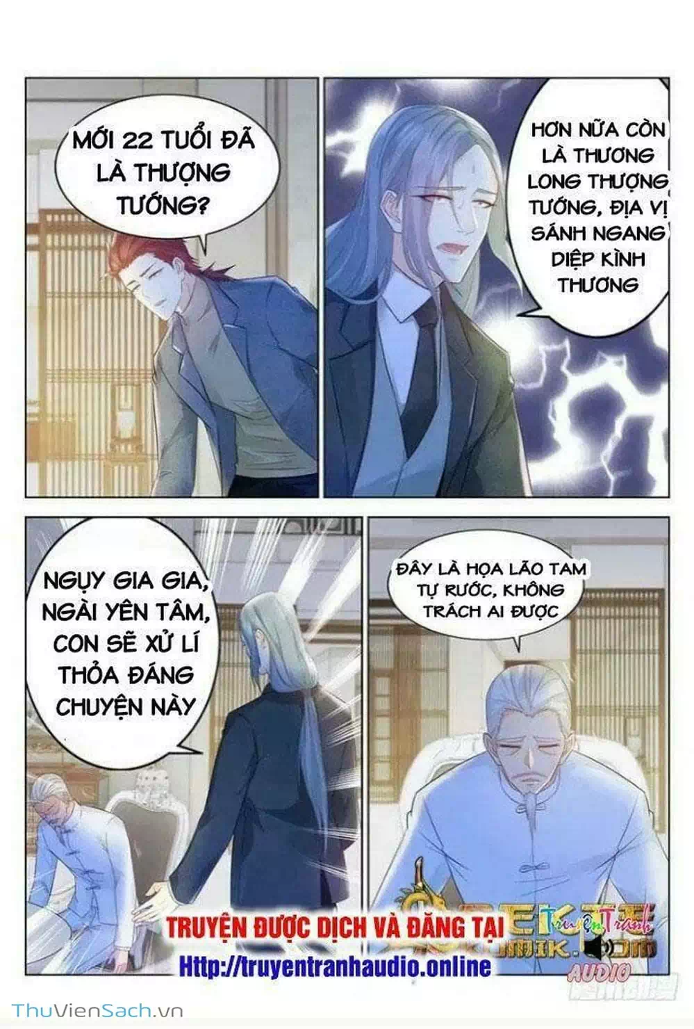 Chapter 377 - Image 1