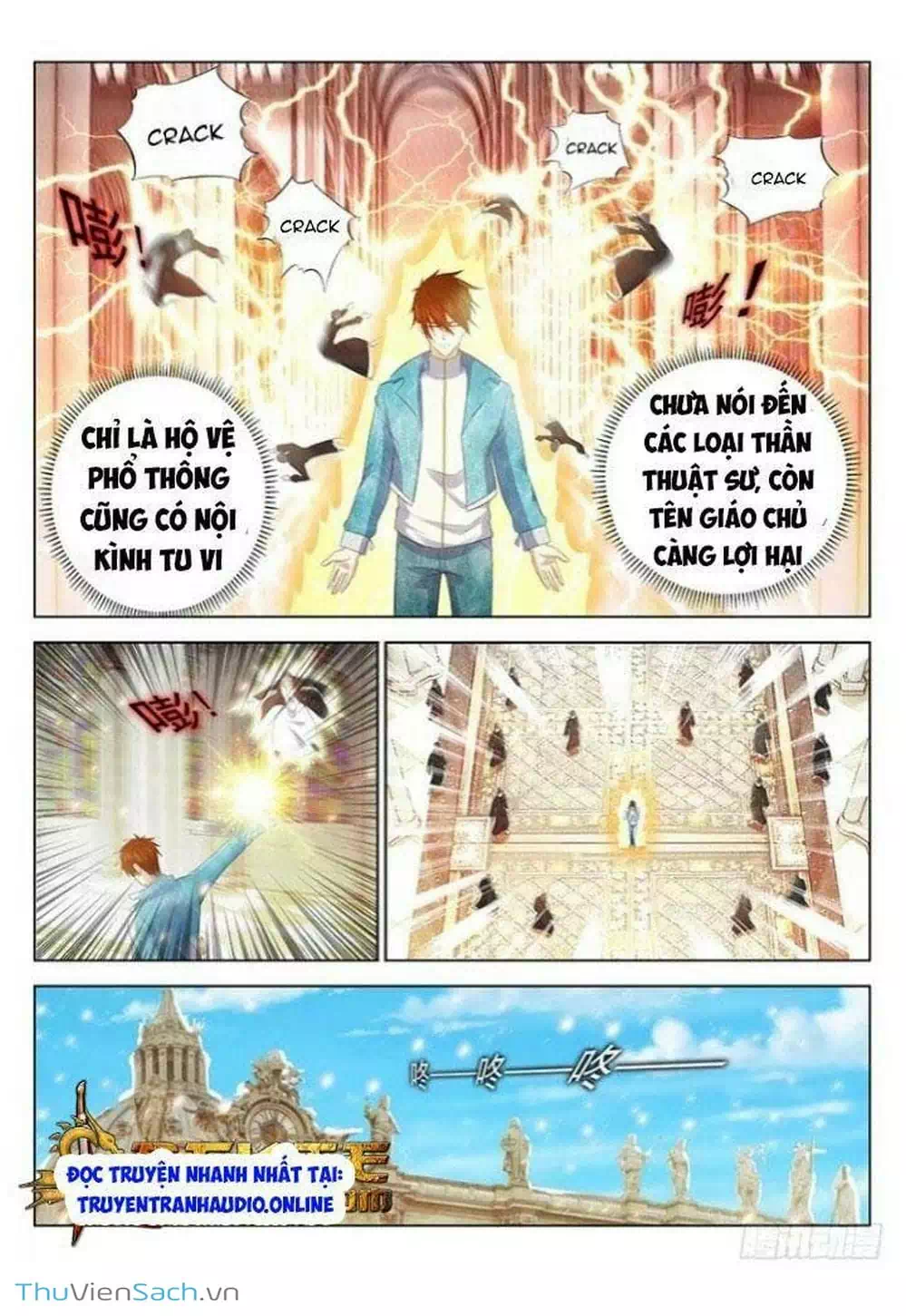 Chapter 378 - Image 2