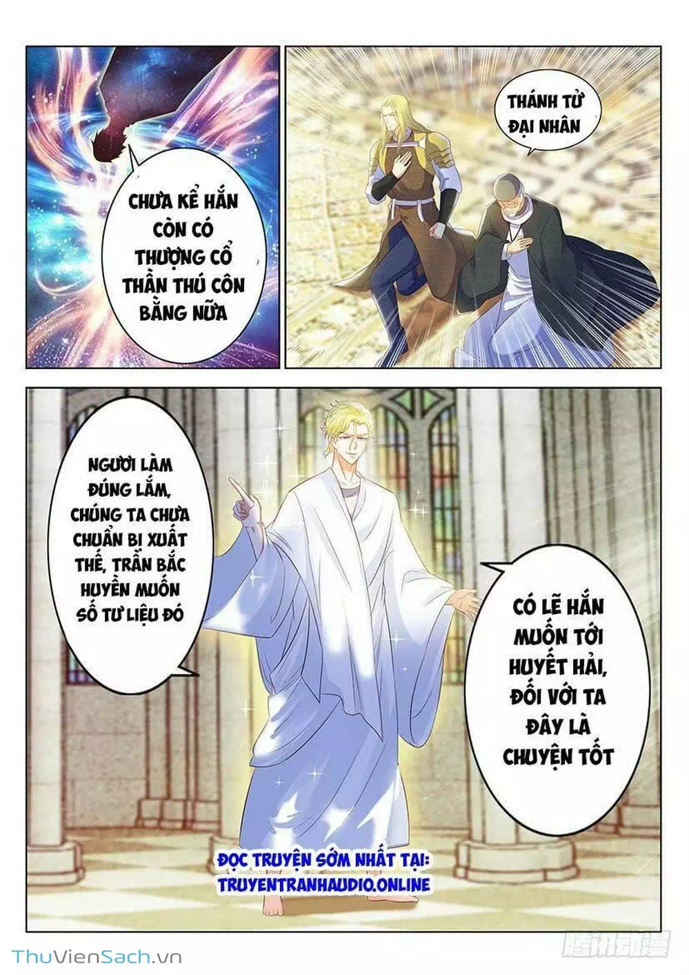 Chapter 378 - Image 12