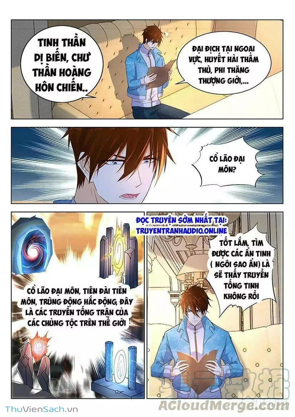 Chapter 379 - Image 2