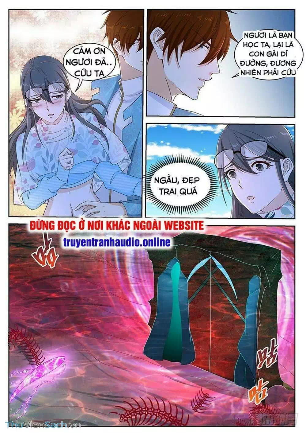 Chapter 382 - Image 5
