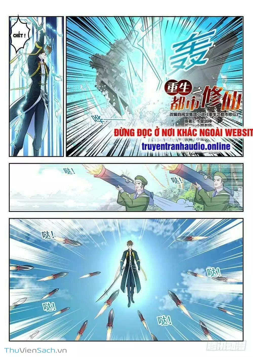 Chapter 387 - Image 13