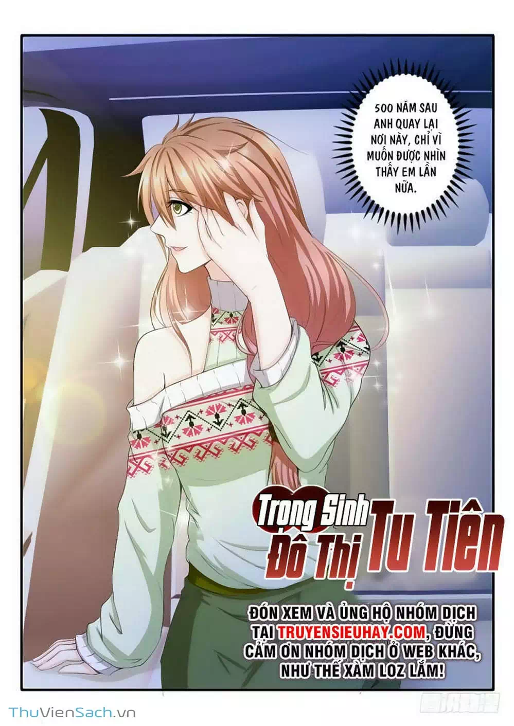 Chapter 39 - Image 5