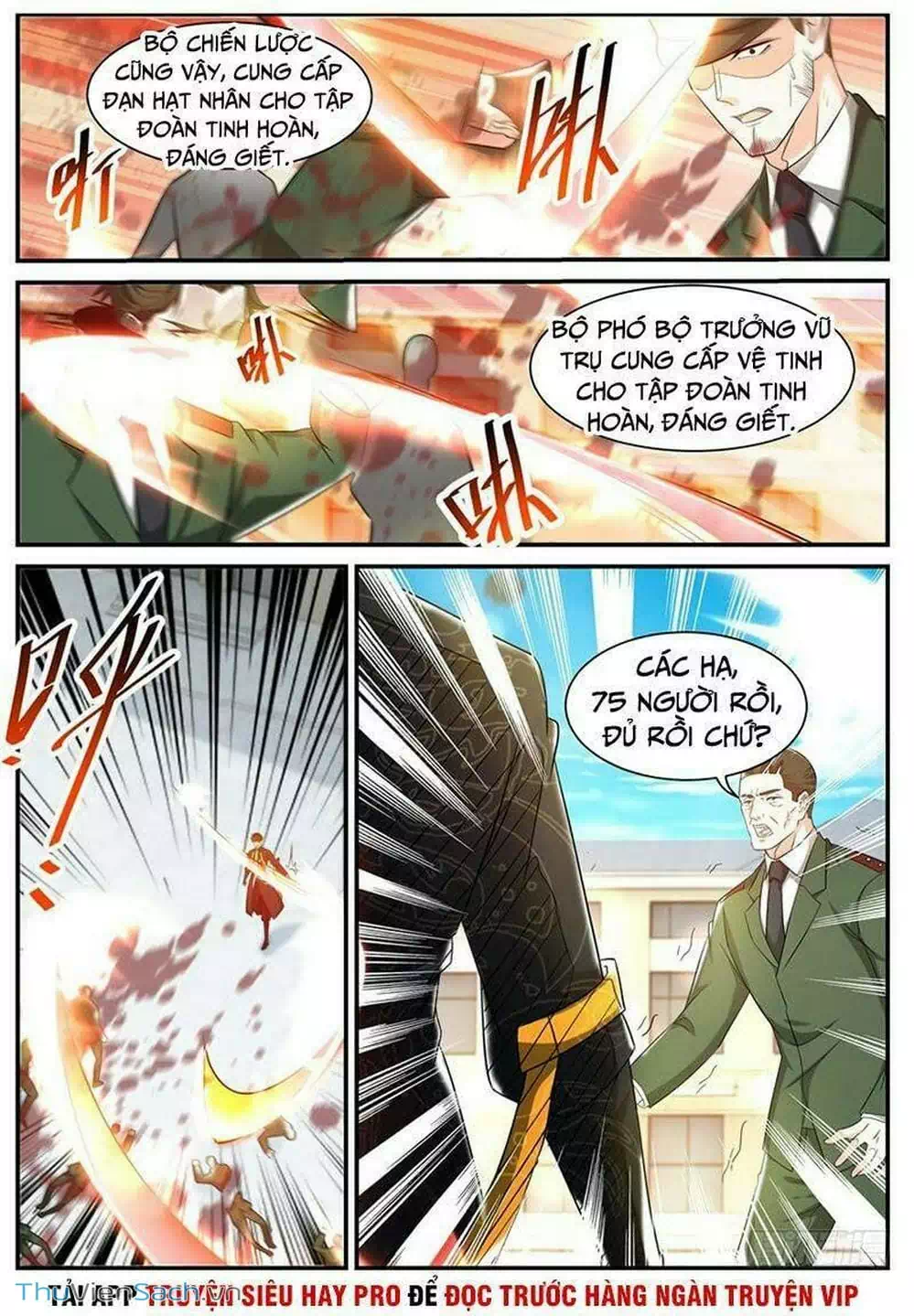 Chapter 391 - Image 6