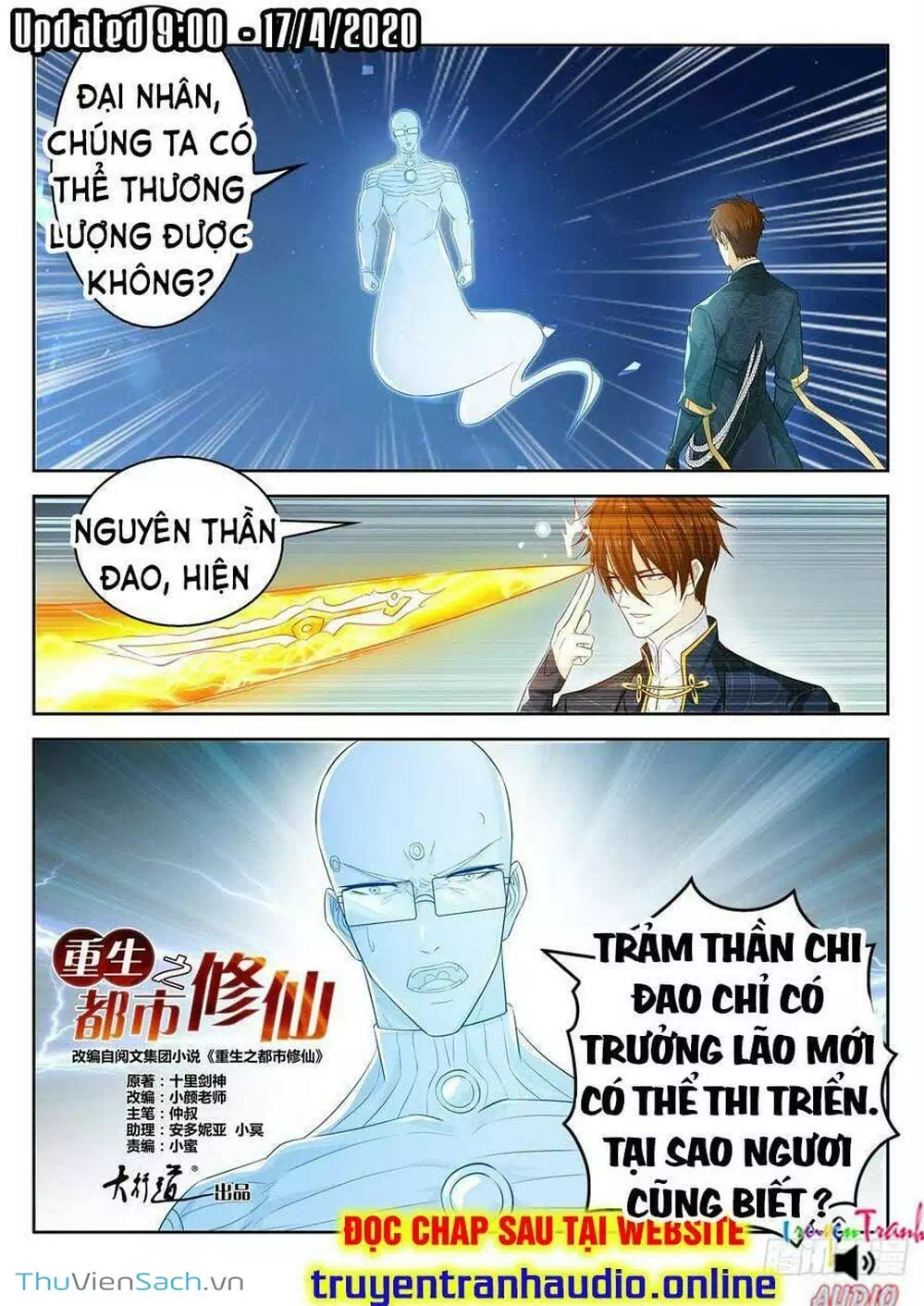 Chapter 393 - Image 11